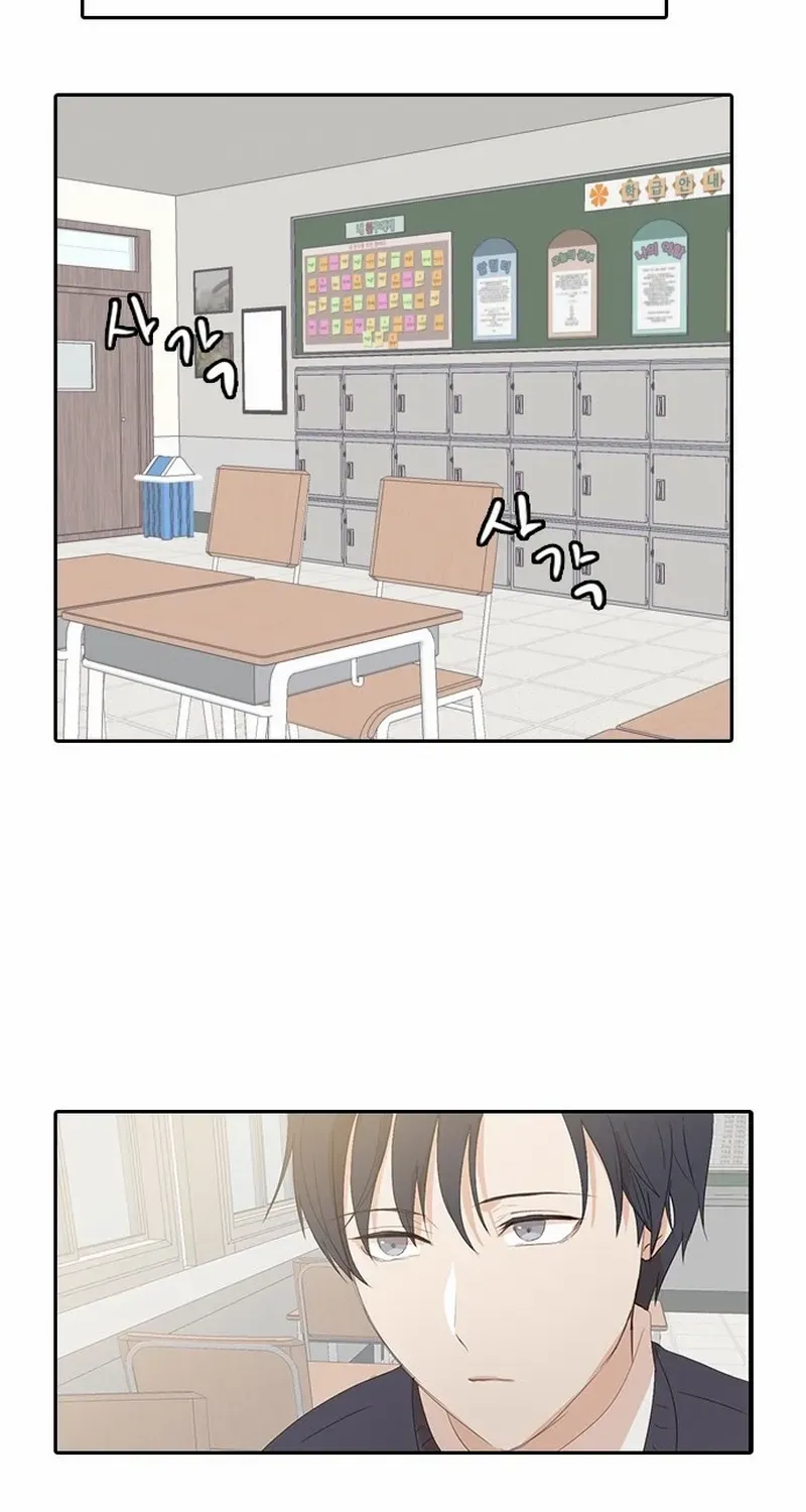 Chapter 23 — page 30