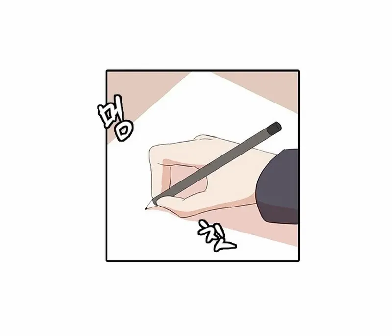 Chapter 23 — page 36