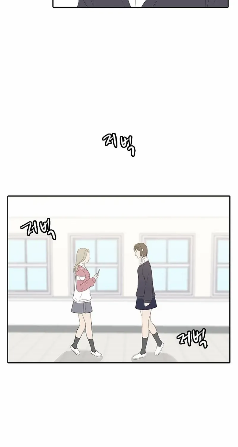Chapter 24 — page 23