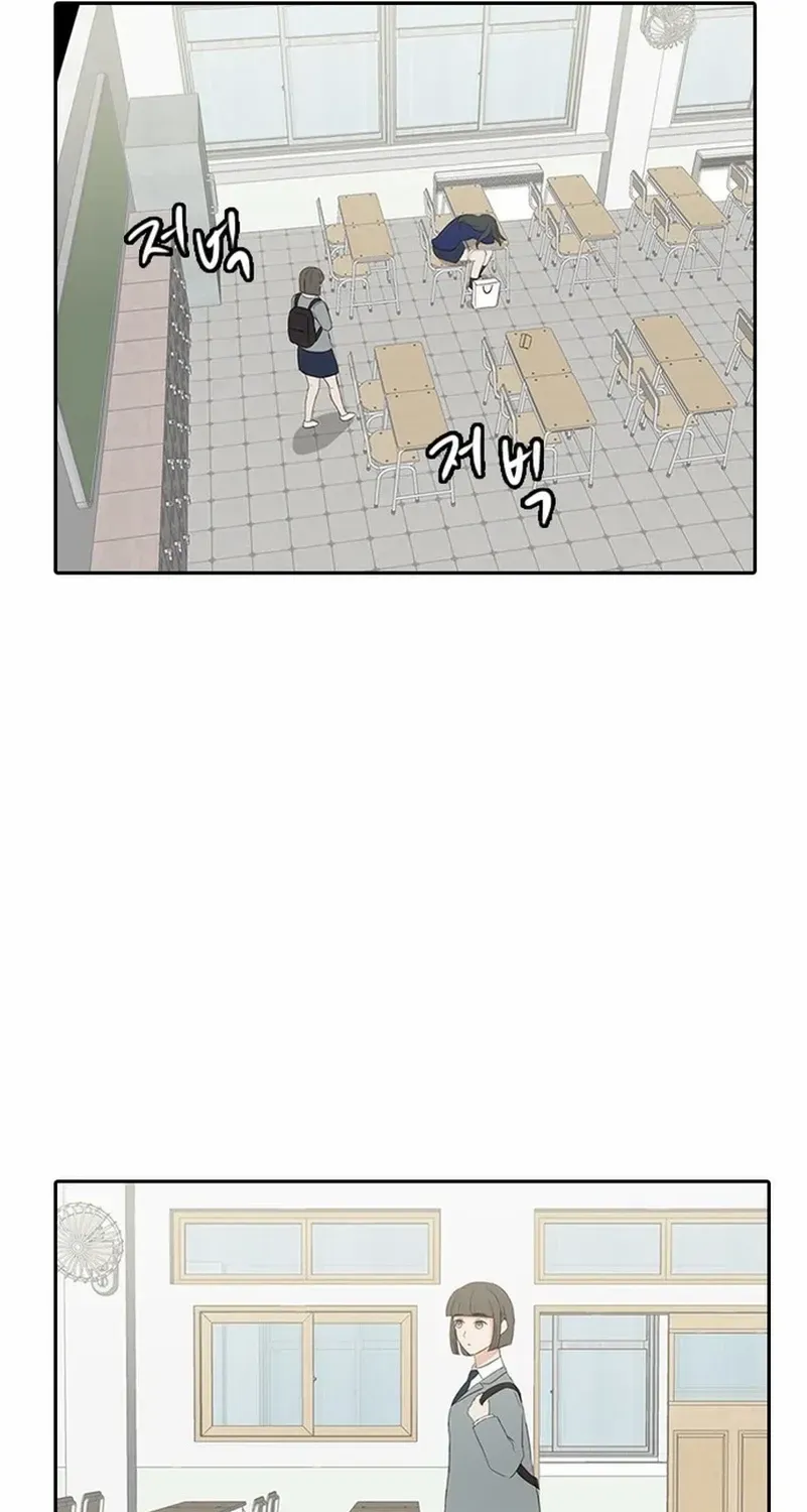 Chapter 26 — page 26