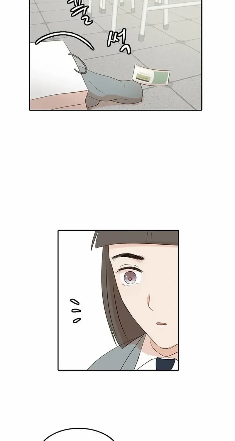Chapter 26 — page 28