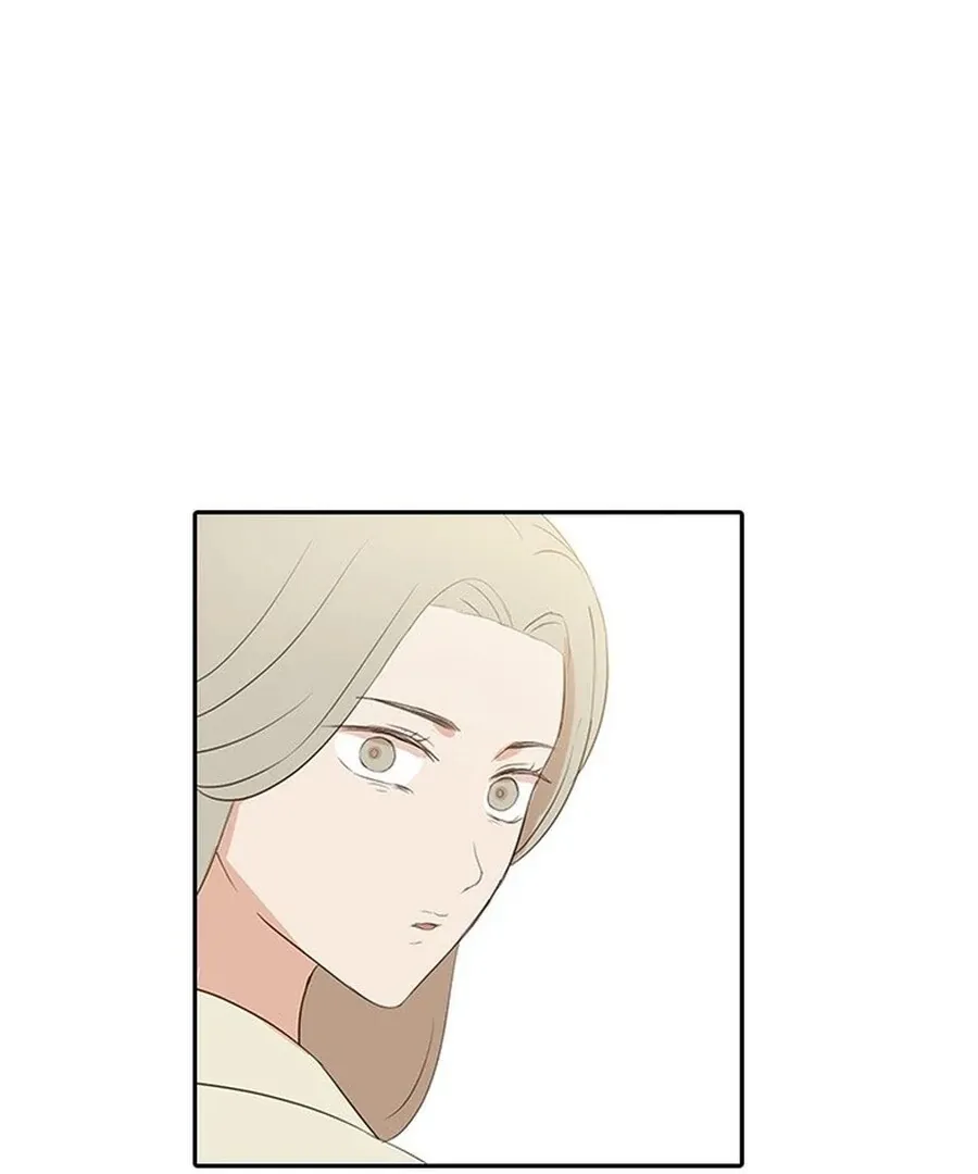 Chapter 29 — page 32