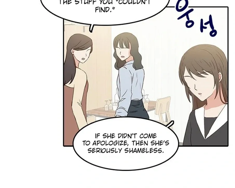 Chapter 29 — page 53