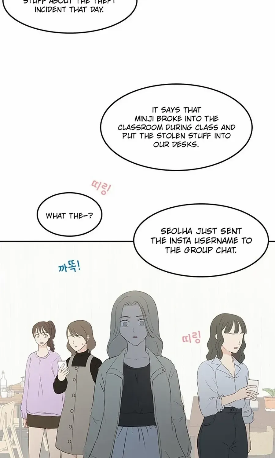 Chapter 30 — page 14