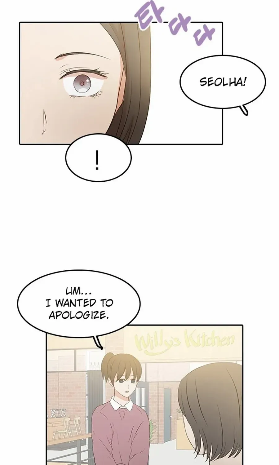 Chapter 30 — page 51