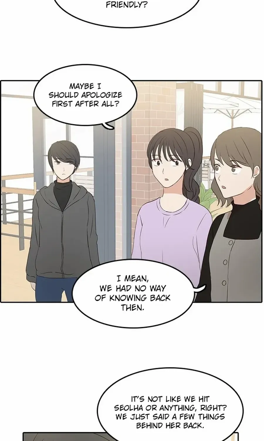 Chapter 31 — page 4