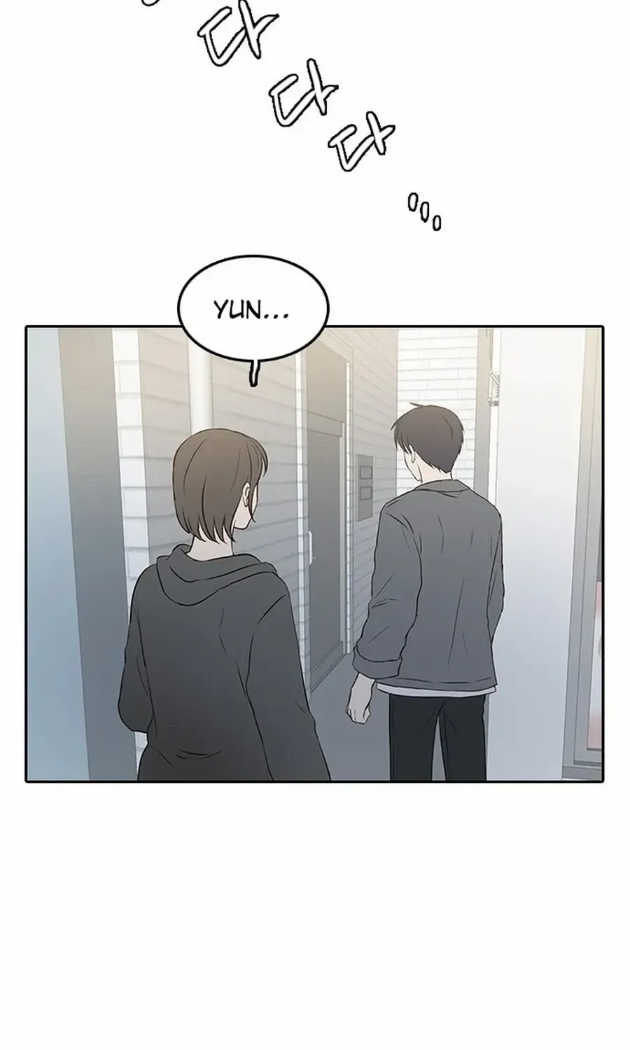 Chapter 32 — page 24