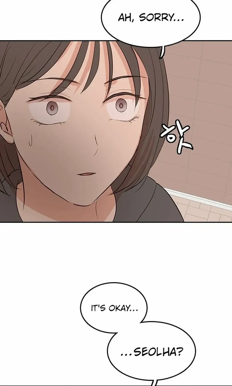 Chapter 32 — page 4