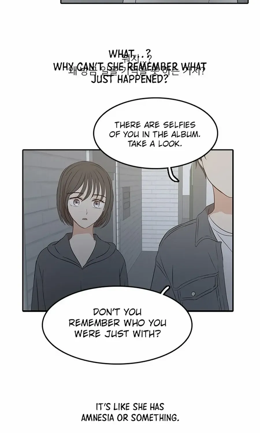 Chapter 32 — page 46