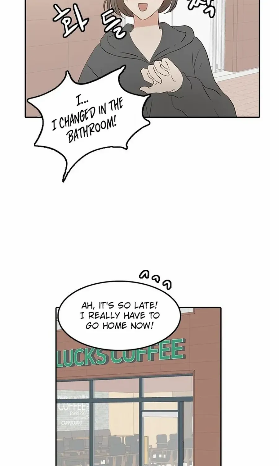 Chapter 32 — page 9