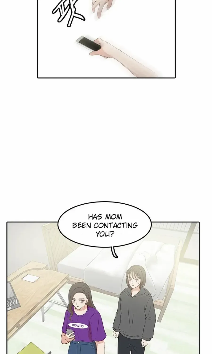Chapter 33 — page 17