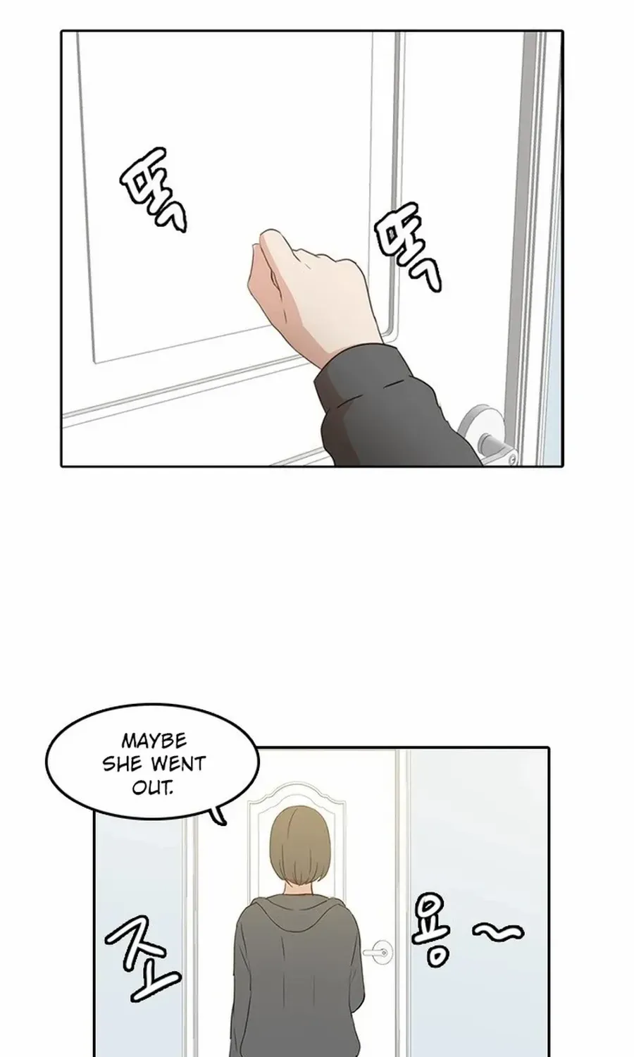 Chapter 33 — page 3