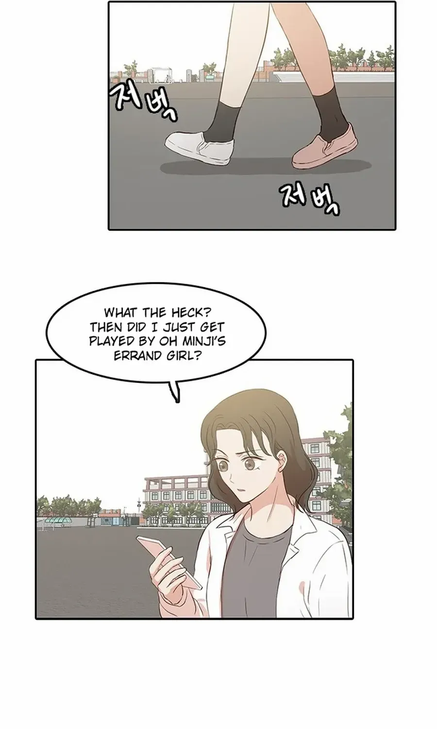 Chapter 33 — page 44