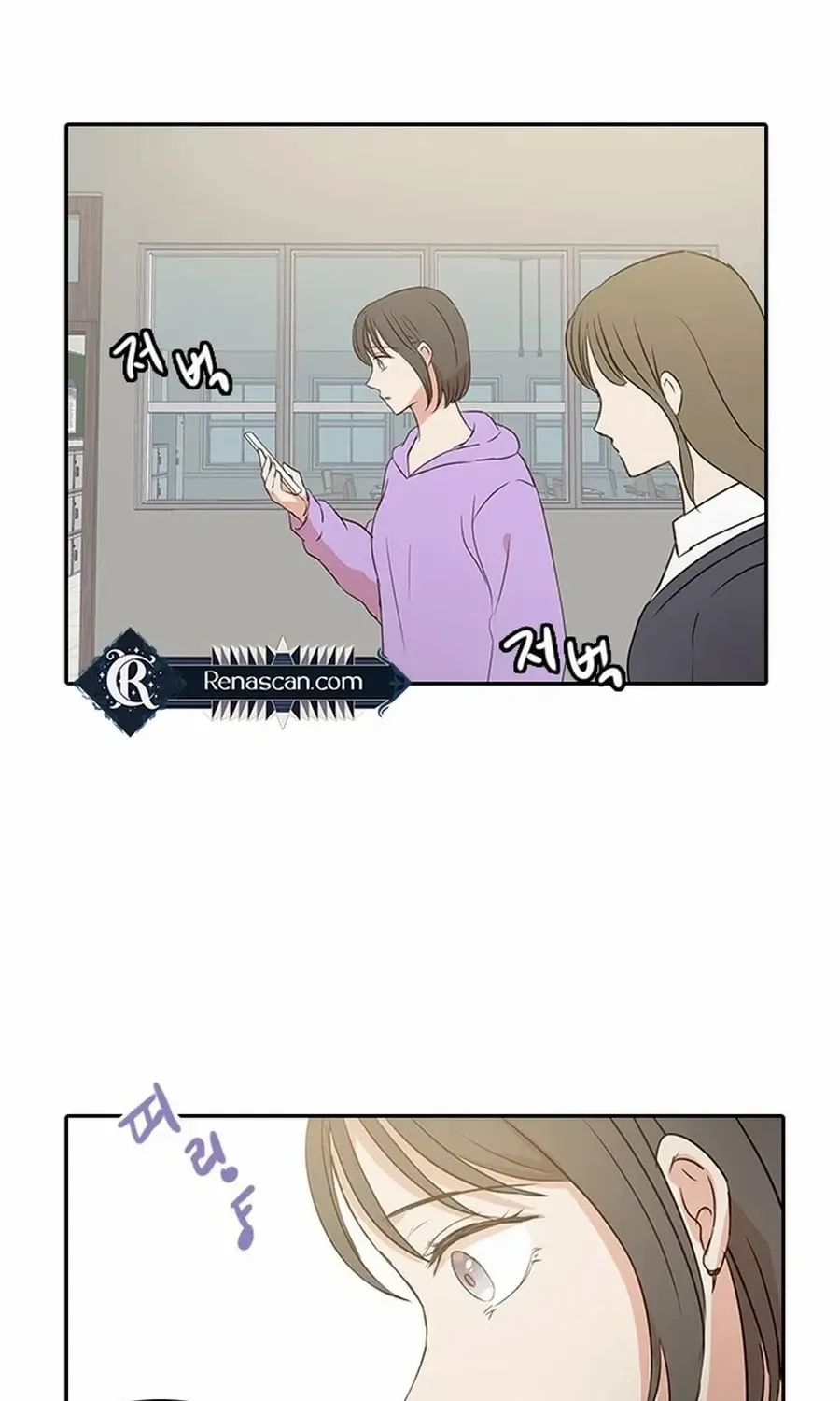 Chapter 33 — page 51