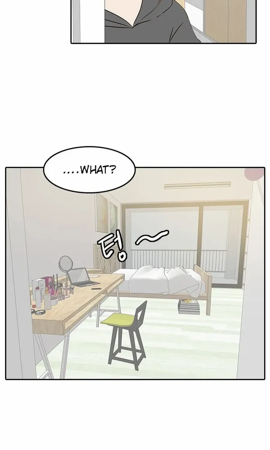 Chapter 33 — page 7