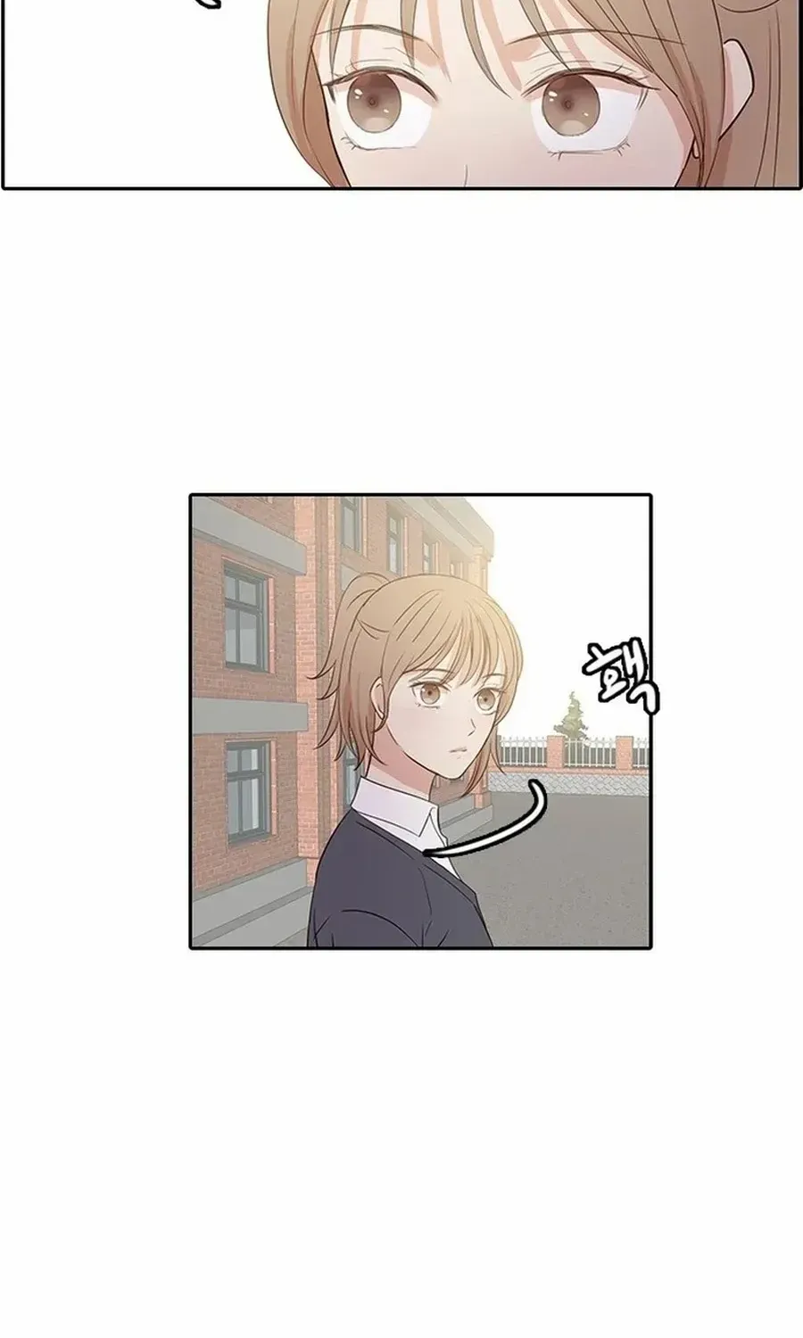 Chapter 34 — page 4