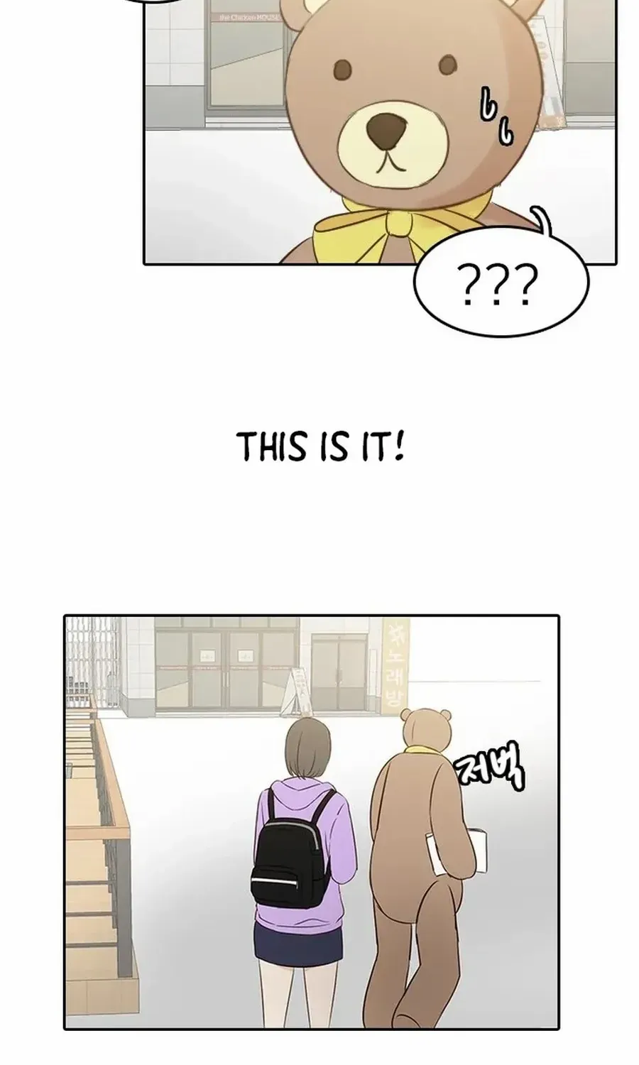 Chapter 34 — page 41