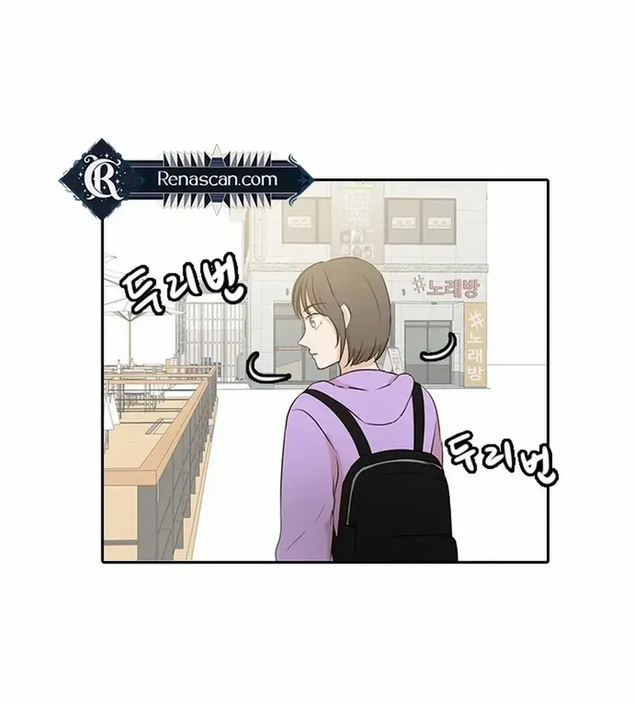 Chapter 34 — page 42