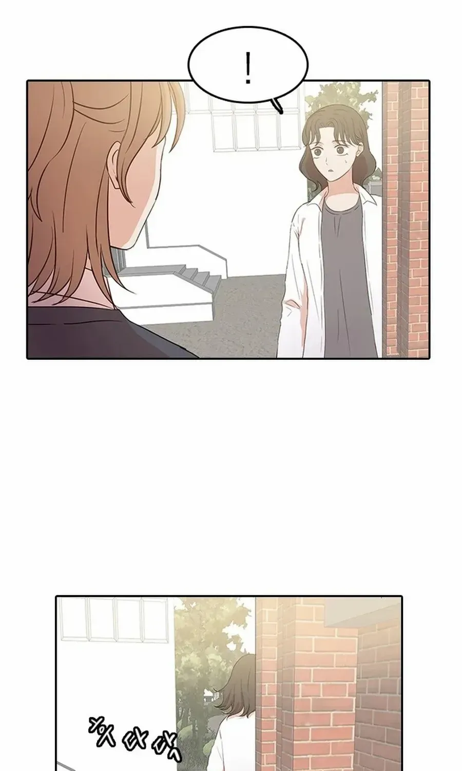 Chapter 34 — page 5