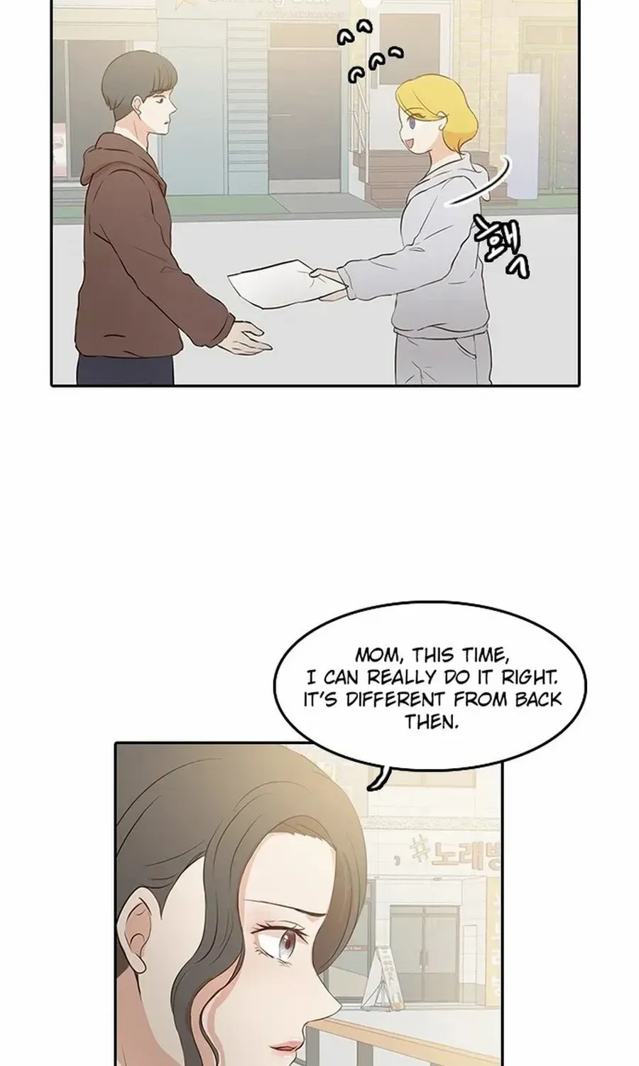 Chapter 35 — page 25
