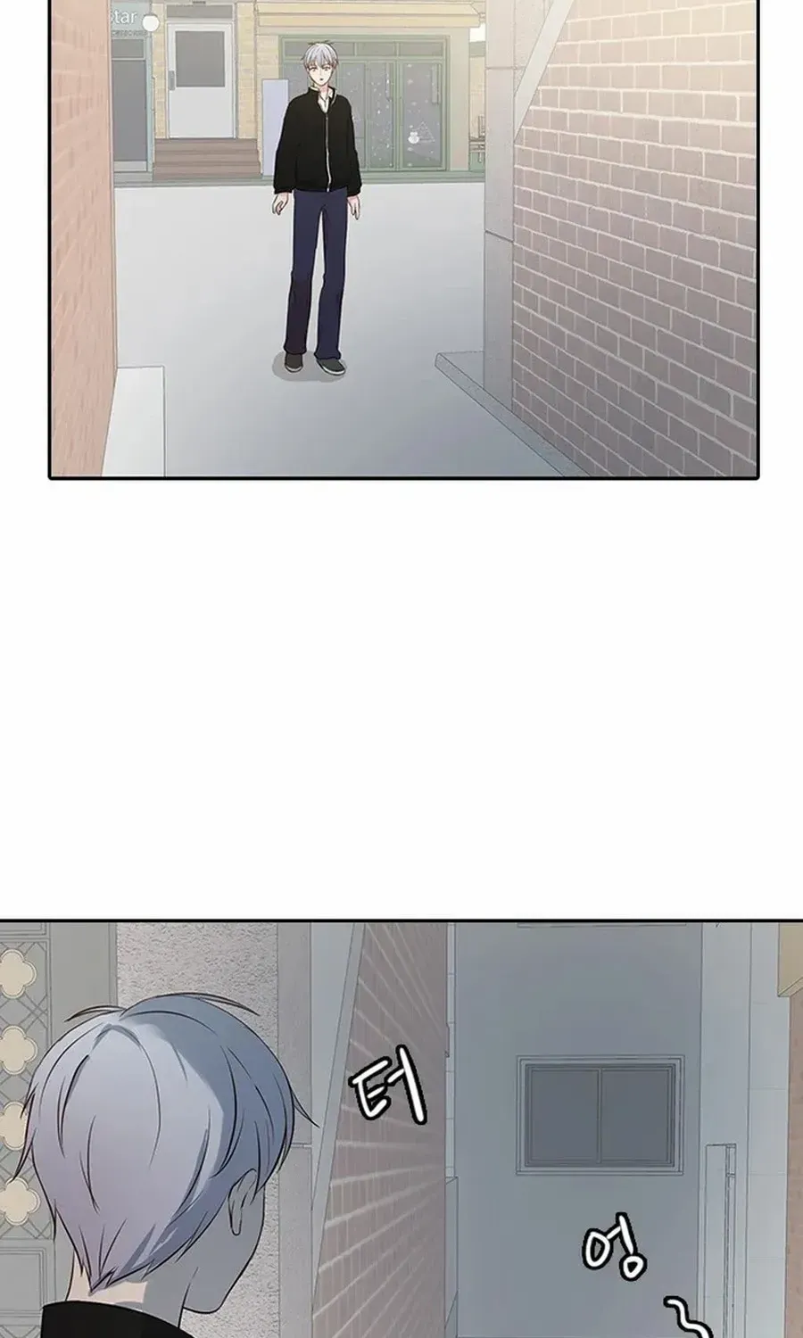 Chapter 35 — page 4