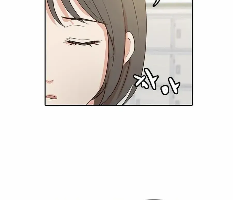 Chapter 35 — page 50