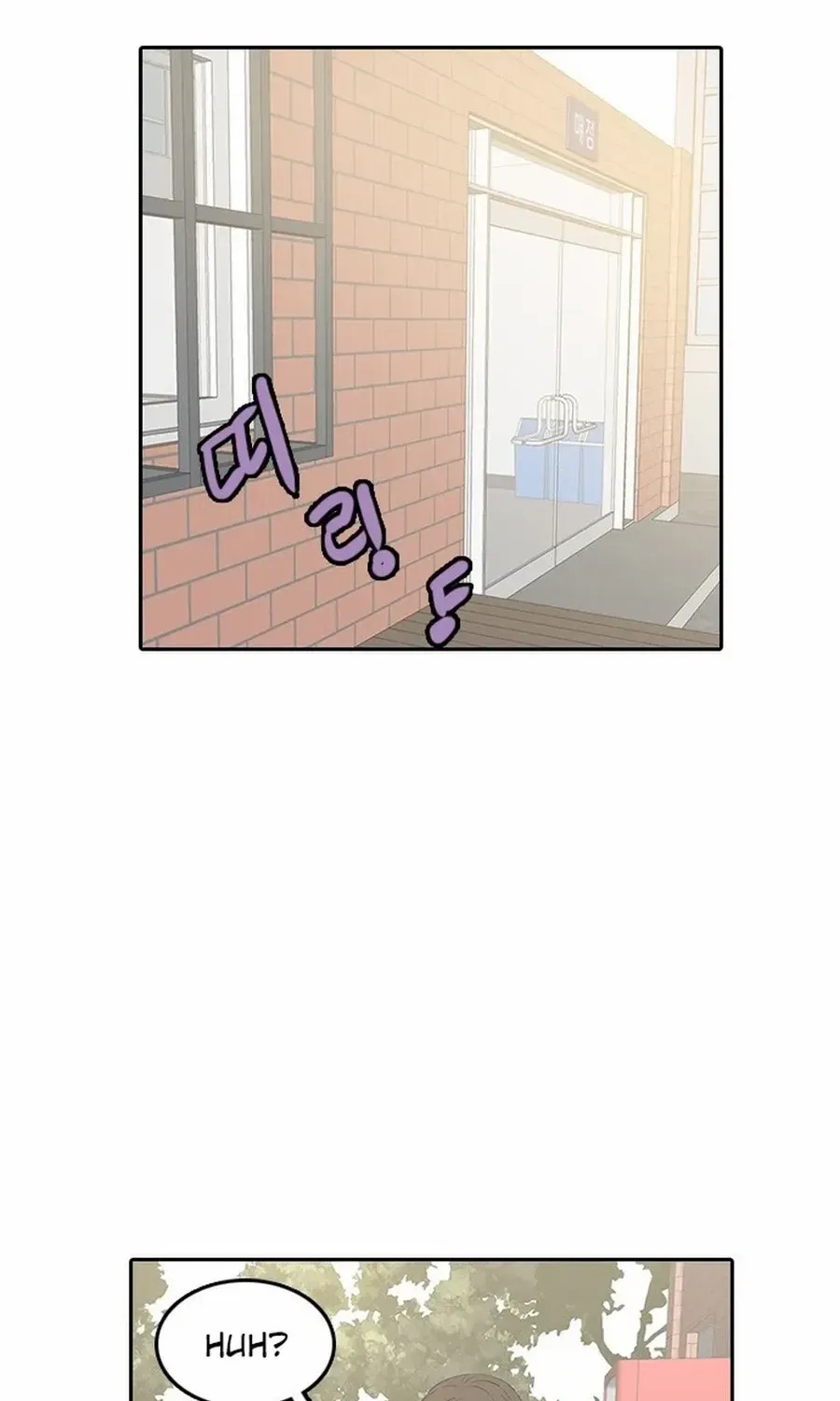 Chapter 36 — page 14
