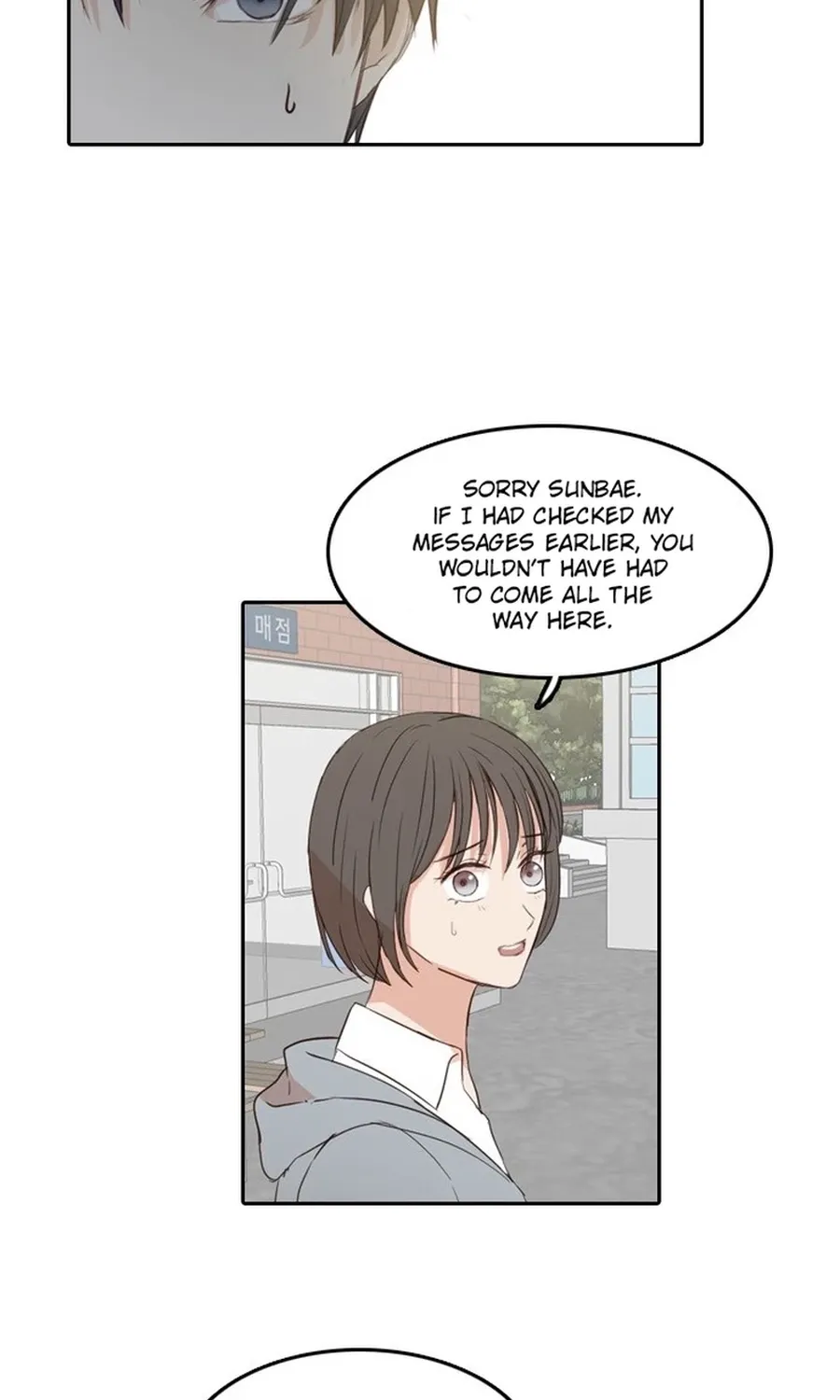Chapter 37 — page 25