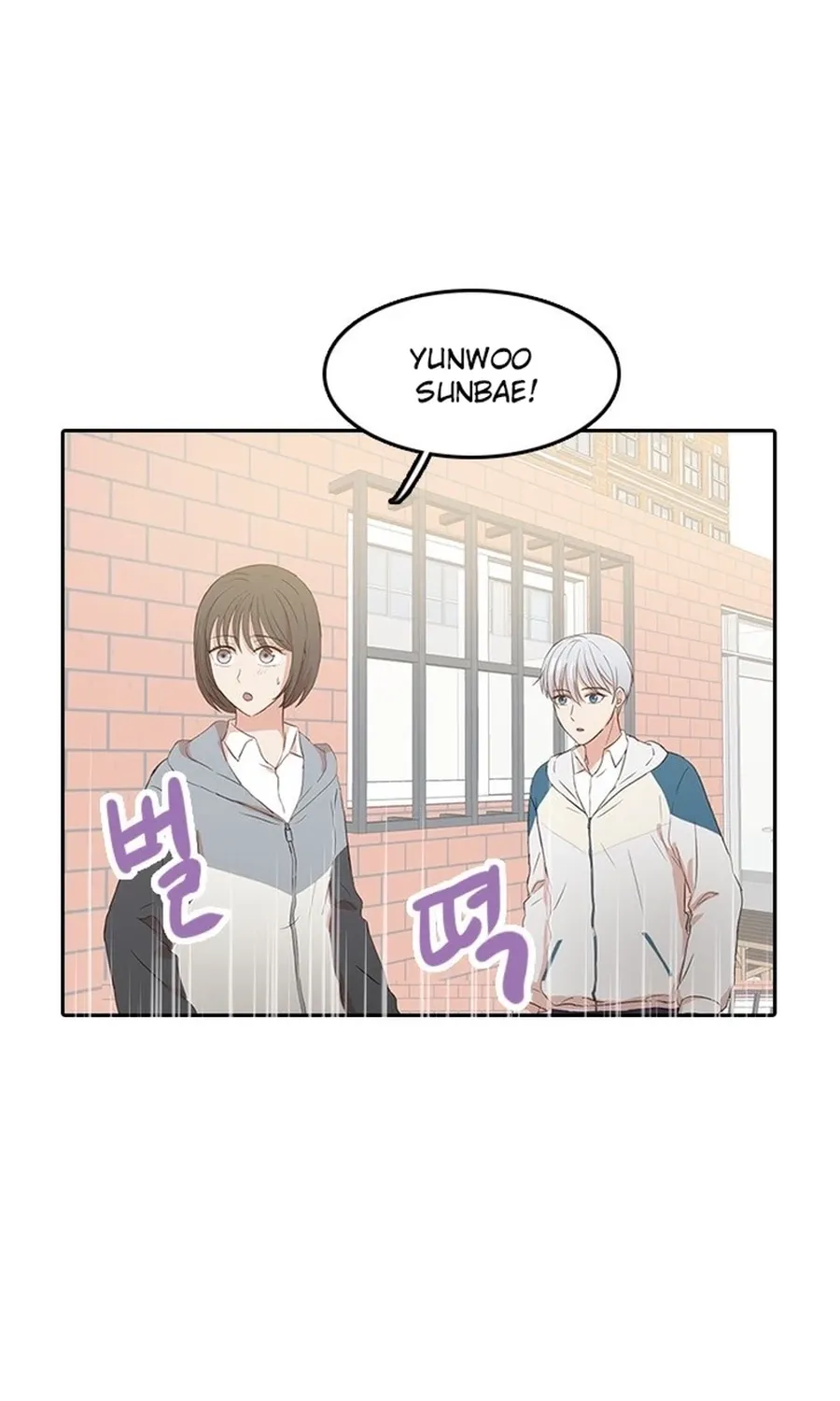 Chapter 37 — page 7