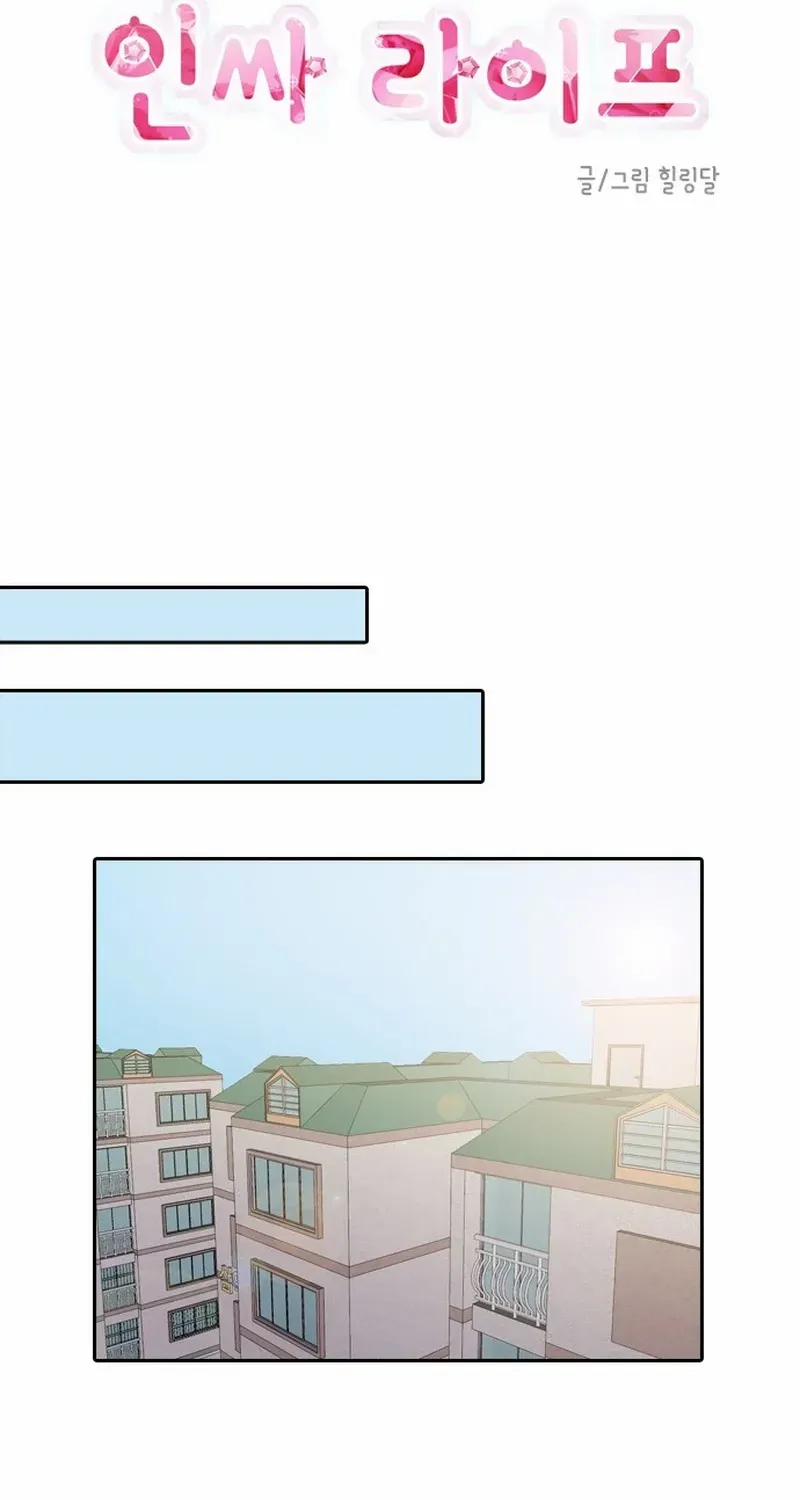 Chapter 5 — page 37