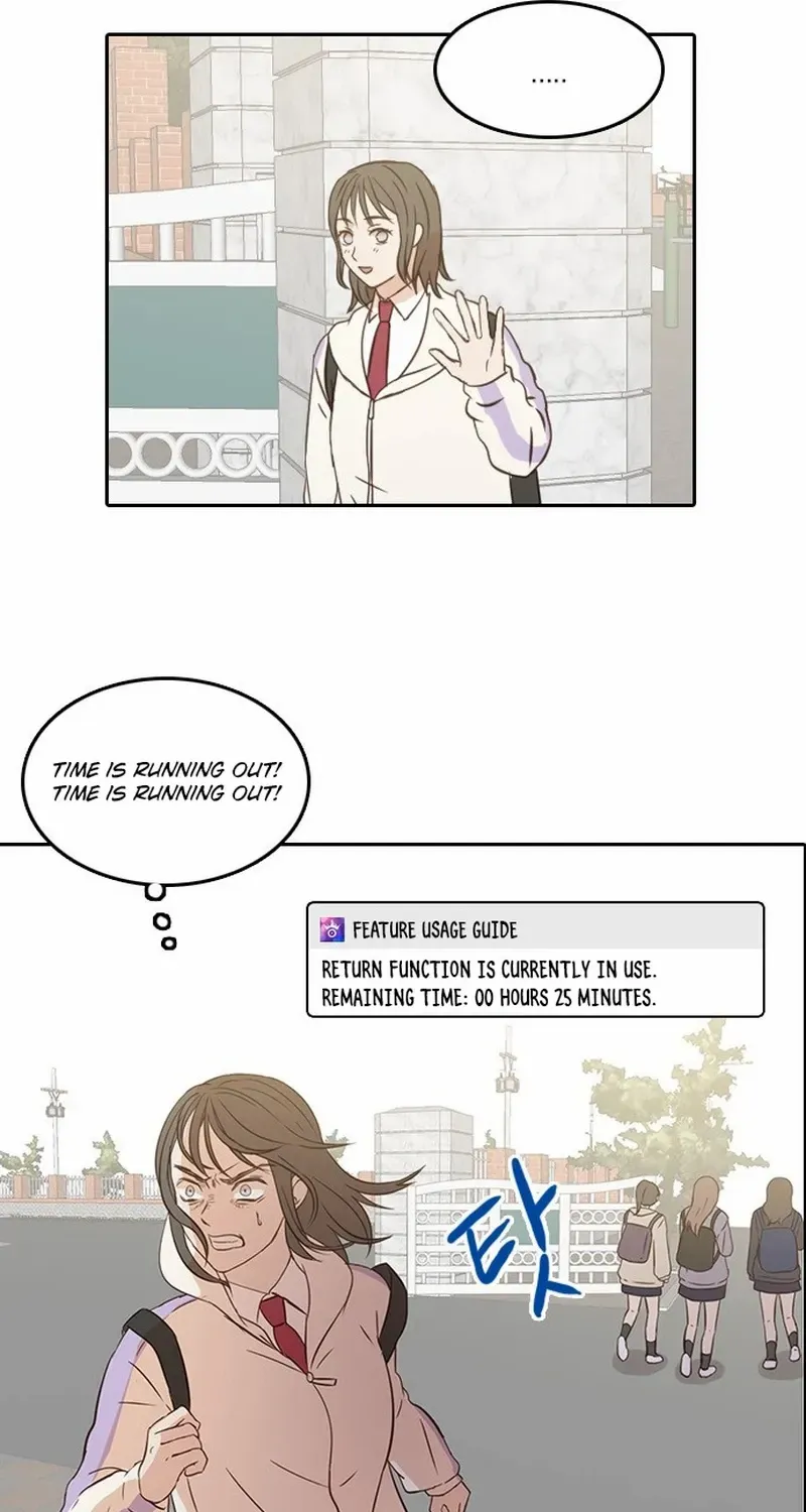 Chapter 7 — page 17