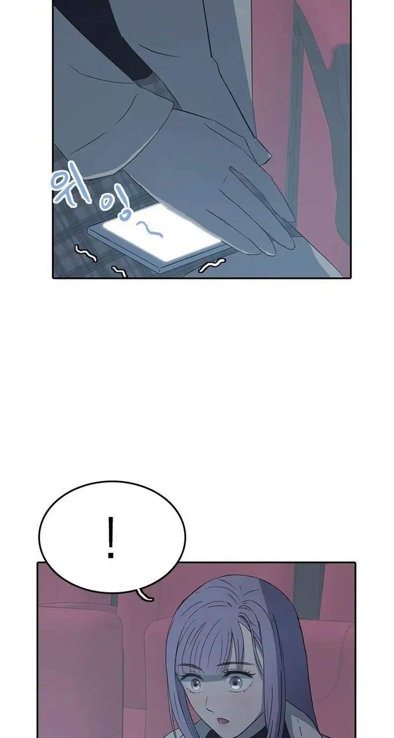 Chapter 7 — page 50