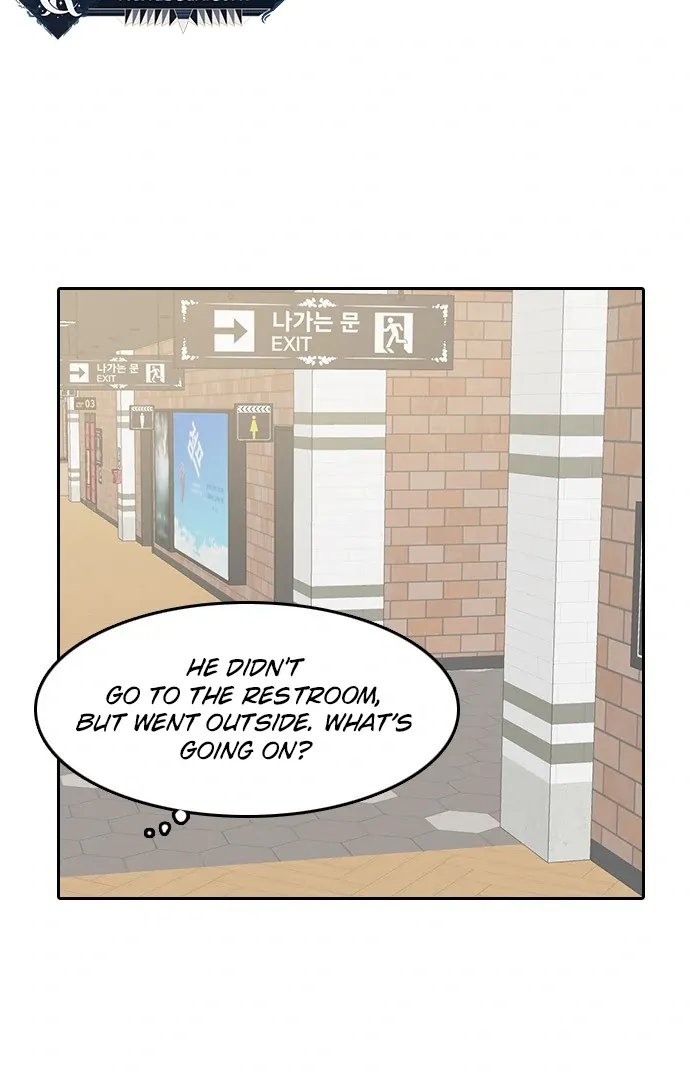 Chapter 8 — page 21