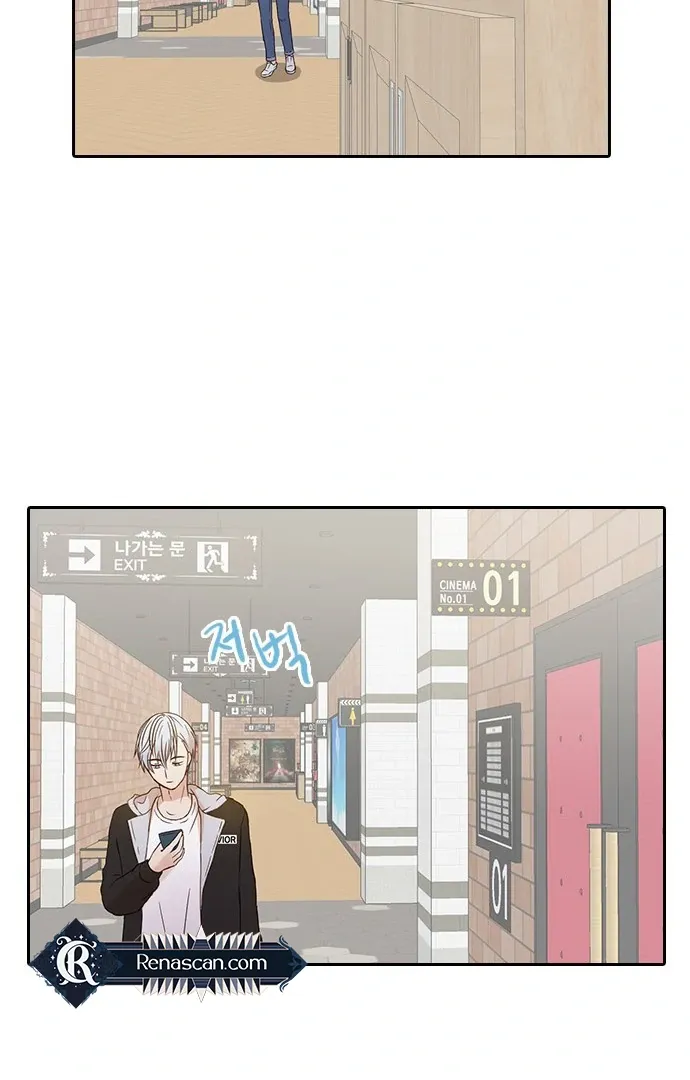 Chapter 8 — page 43