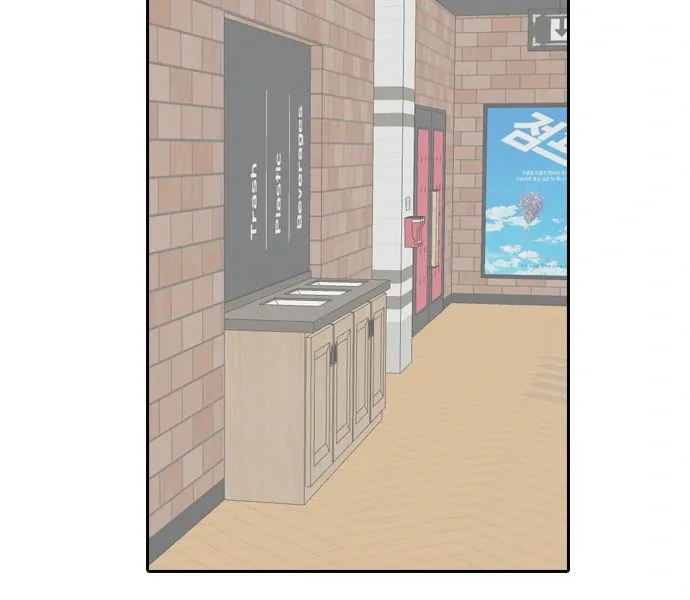Chapter 8 — page 49