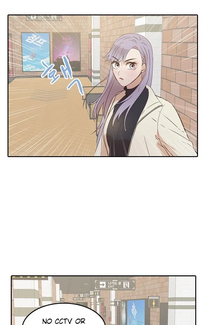 Chapter 8 — page 8