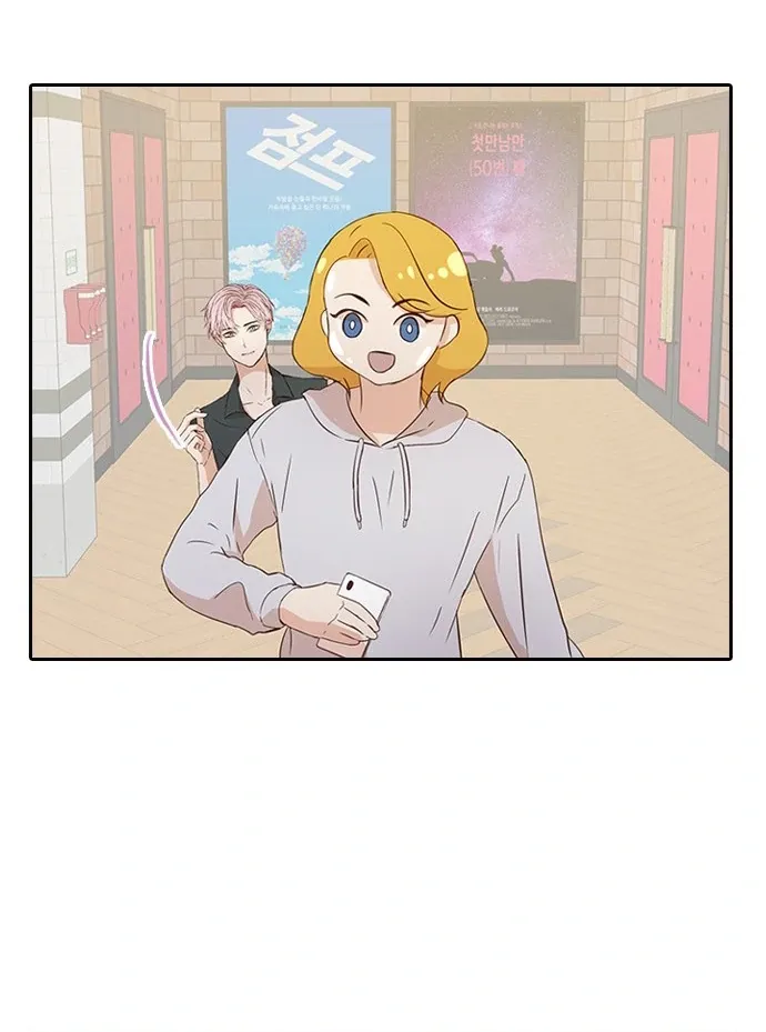 Chapter 8 — page 82