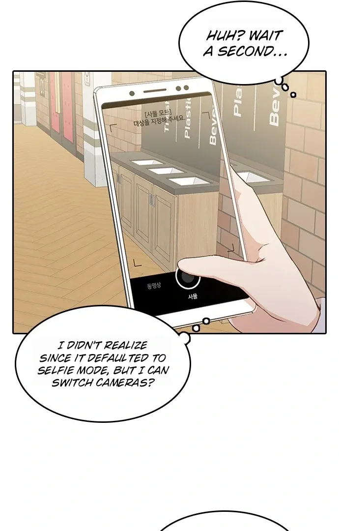 Chapter 9 — page 13