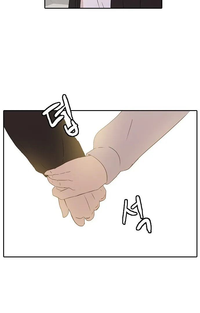 Chapter 9 — page 18
