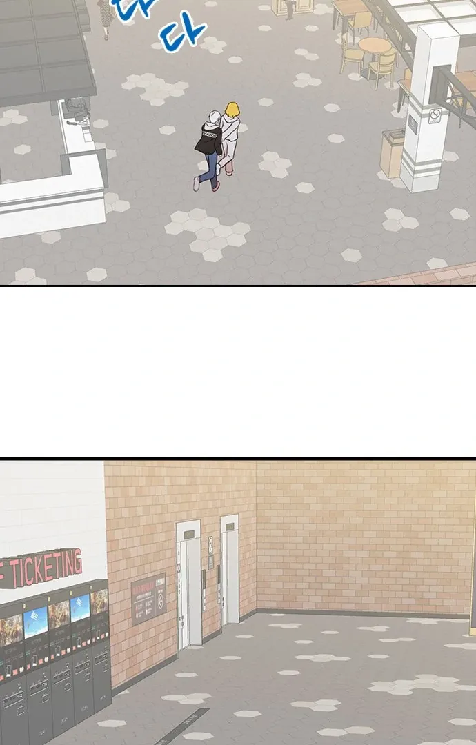 Chapter 9 — page 31