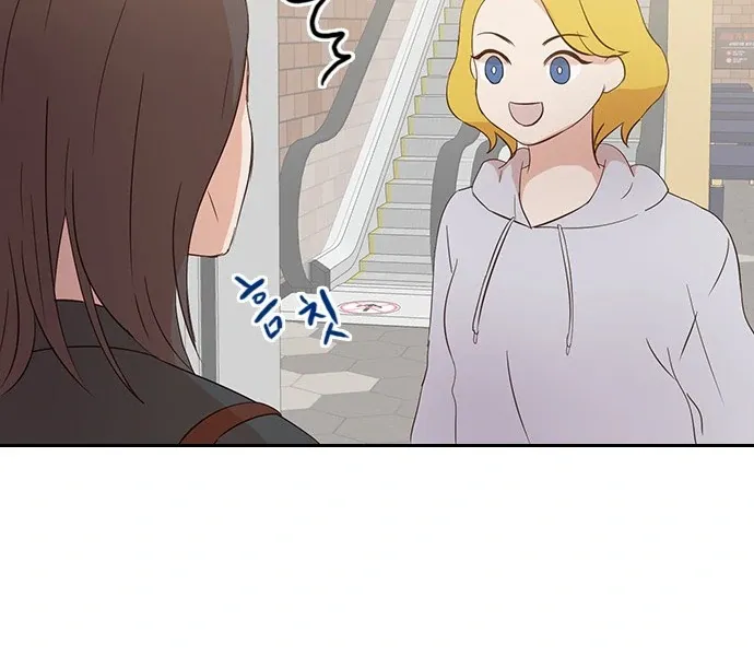 Chapter 9 — page 36