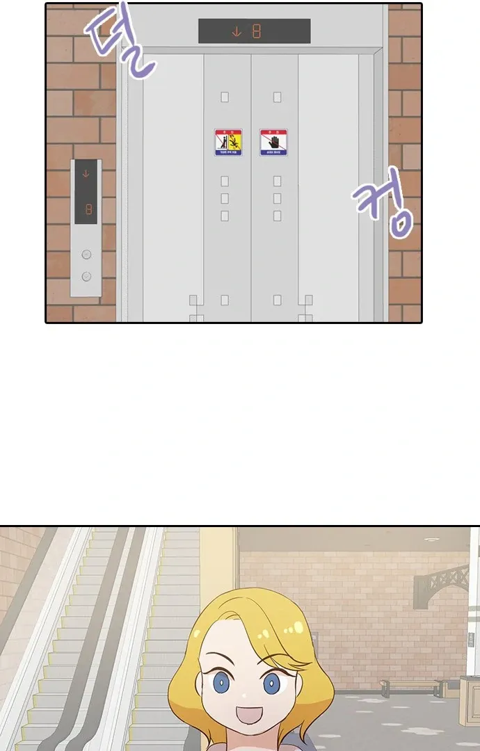 Chapter 9 — page 48