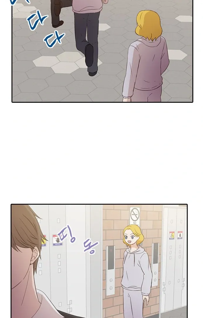 Chapter 9 — page 63