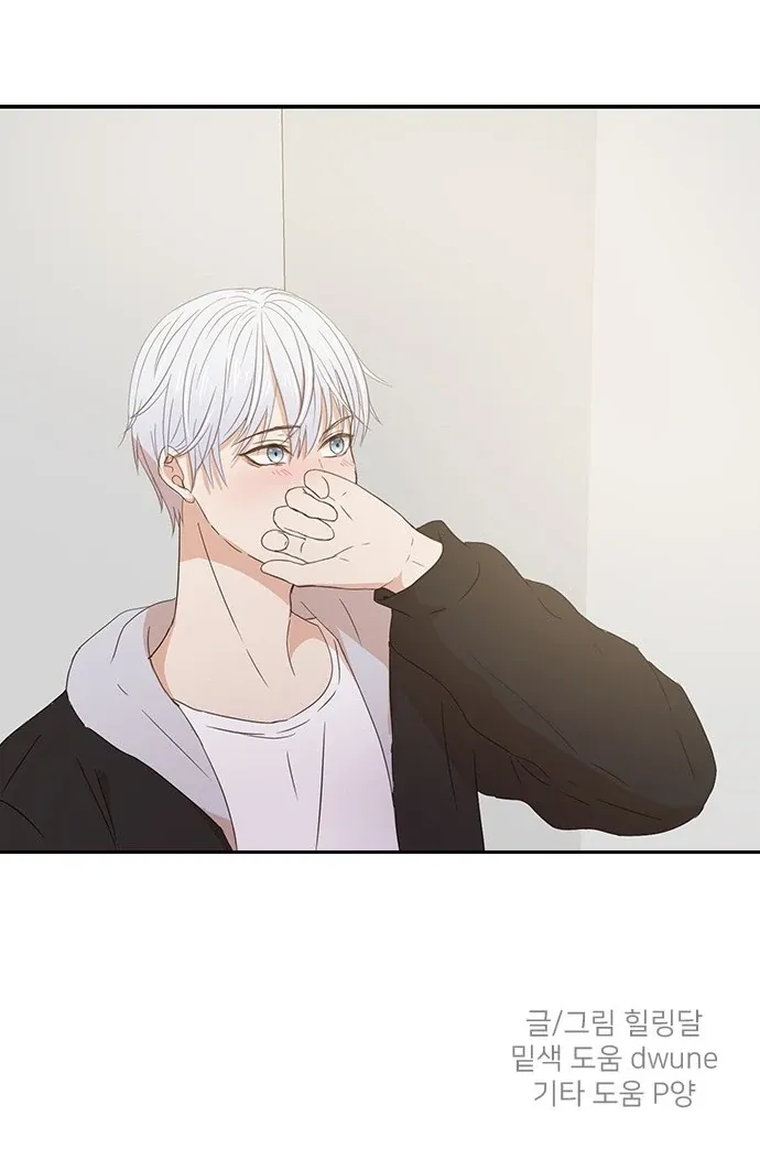 Chapter 9 — page 80