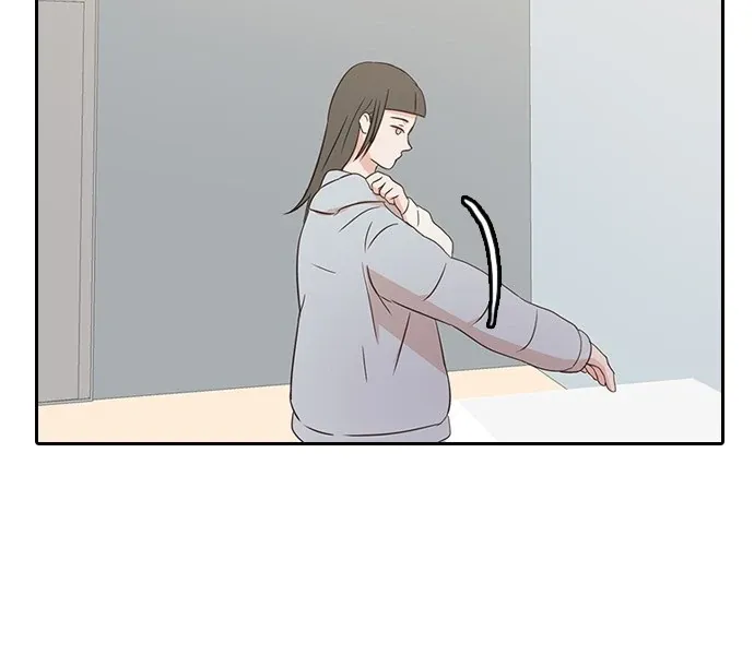 Chapter 10 — page 14