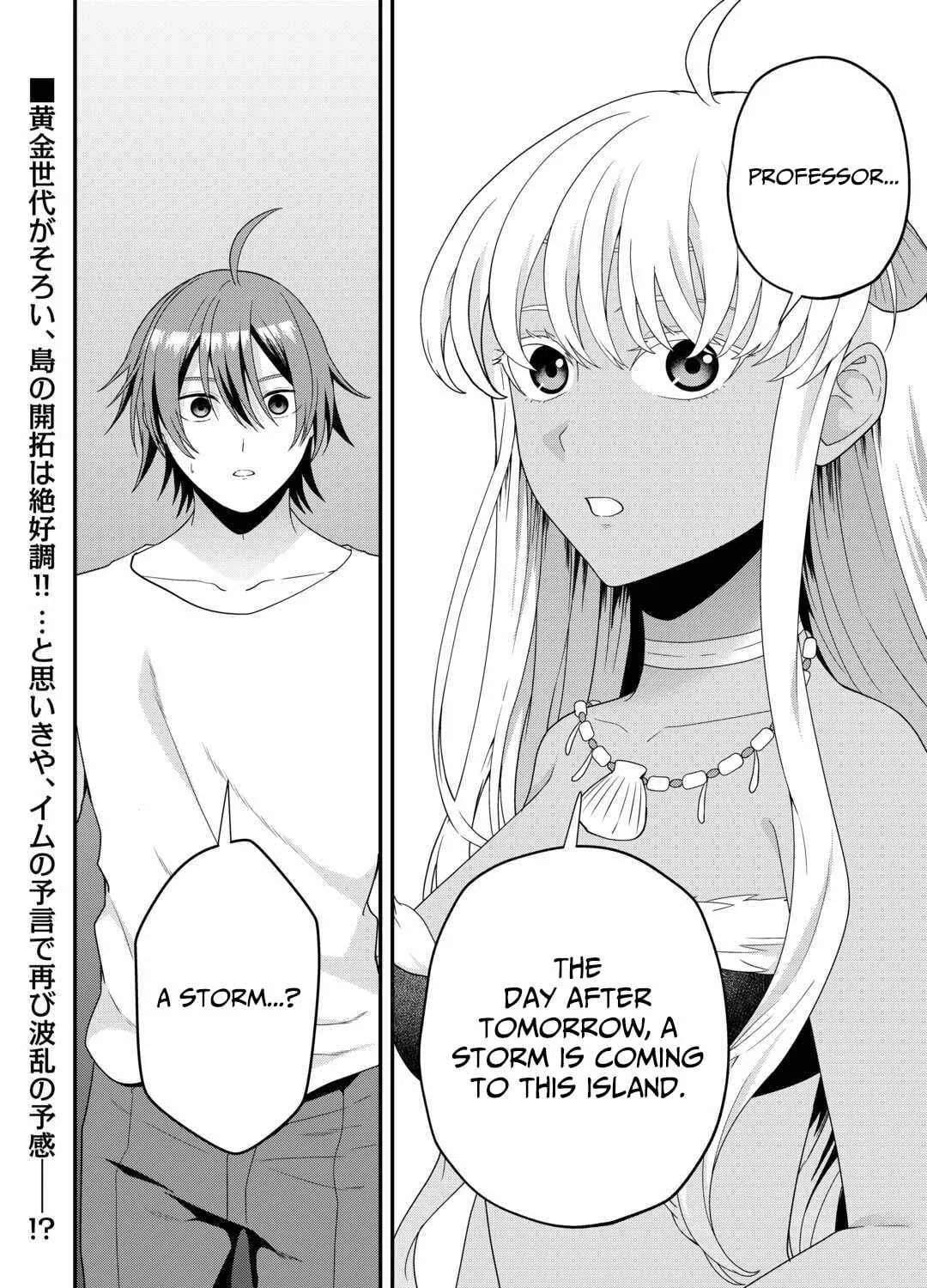 Chapter 20 — page 40