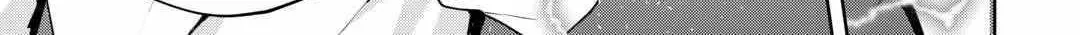 Chapter 10 — page 23
