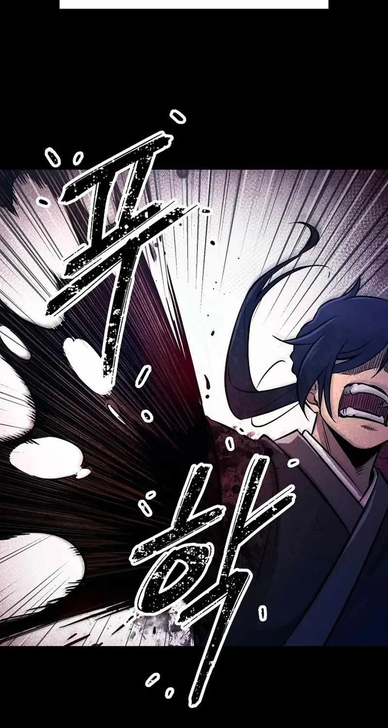 Chapter 1 — page 119
