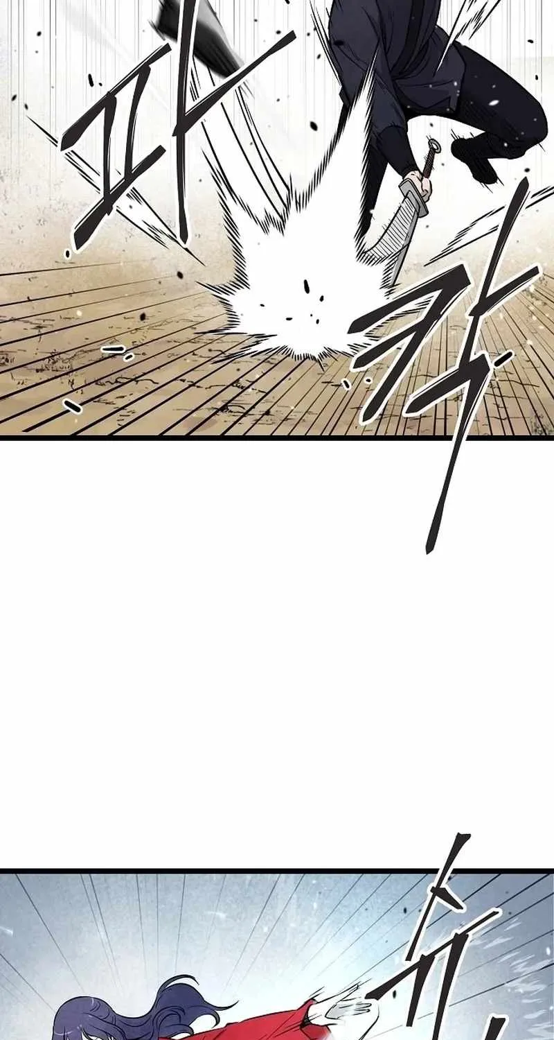 Chapter 1 — page 55