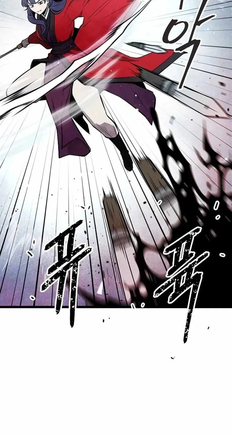 Chapter 1 — page 56